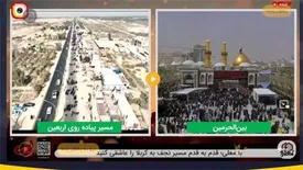 تماشای زنده اجتماعی اربعین از دریچه «لنز»