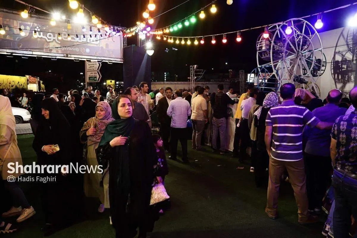 شعار برای ساخت بمب اتم در میدان انقلاب/ ببینید