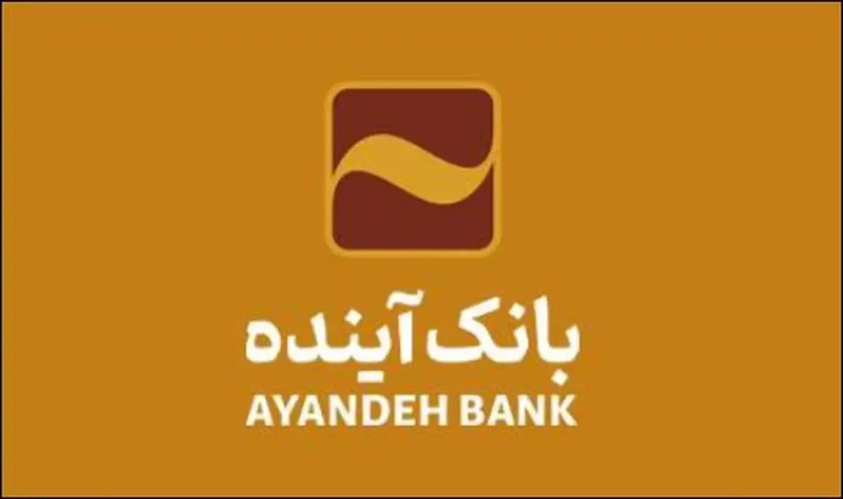 افشای اصلاح قرارداد بهره‌برداری پروژه فرمانیه مال