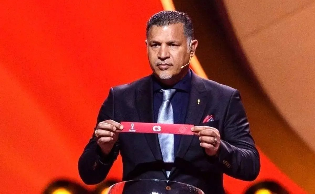 پست ویژه فیفا برای علی دایی