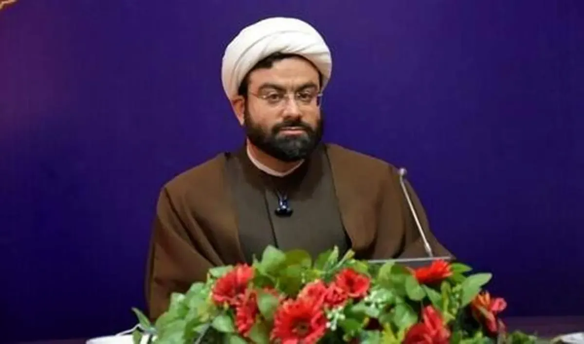 فعالیت ۳۳ مرکز قانونی «همسریابی» در کشور/ نحوه دریافت مجوز مرکز همسریابی چگونه است؟