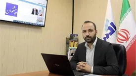 اولین پایگاه اطلاع رسانی تخصصی صنعت شوینده كشور رونمایی می شود