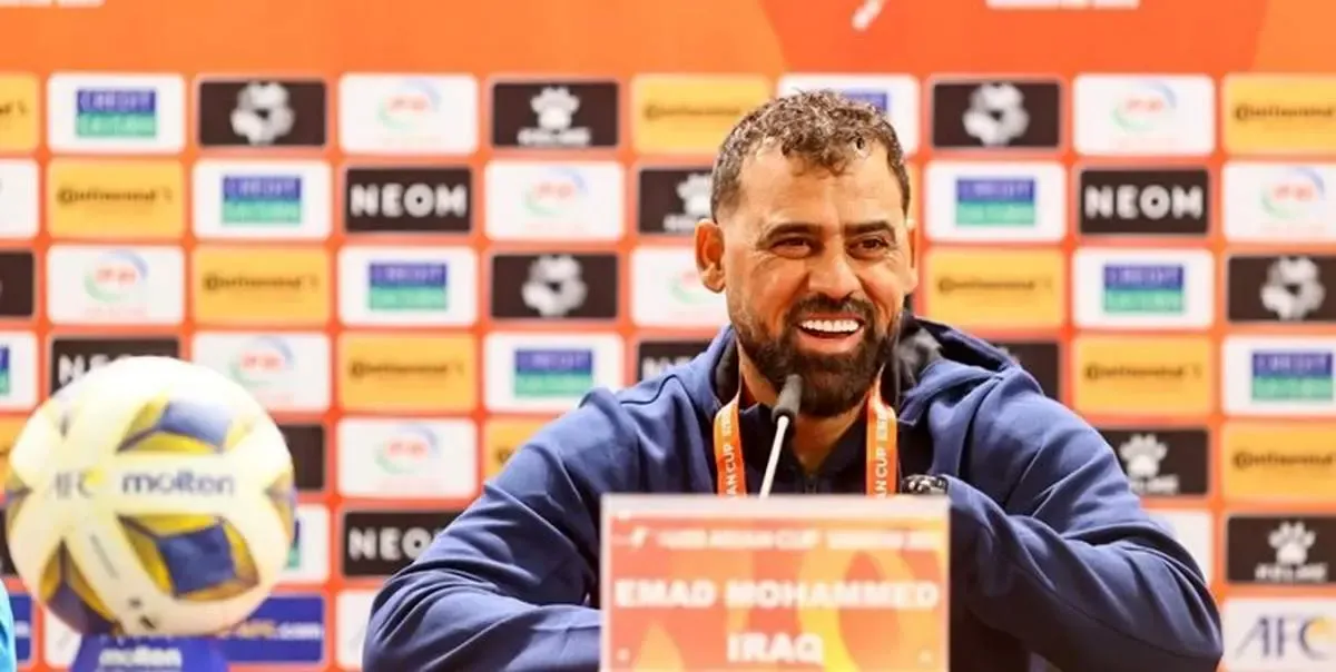 کتابی درباره  زندگی ستاره سابق سپاهان در عراق رونمایی شد