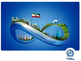 بانک تجارت در مسیر پیشرفت و سودآوری