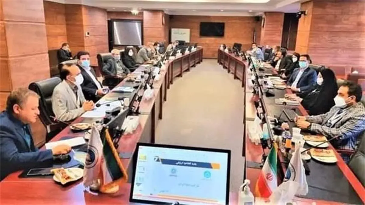 برگزاری جلسه افتتاحیه تیم ارزیابی بیمه ایران