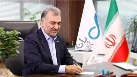 پیام تبریک مدیرعامل بانک دی به مناسبت روز جانباز