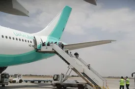 اطلاعیه مهم فرودگاه‌های کشور به مردم