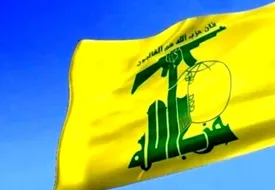 حزب‌الله: ۵ پایگاه صهیونیستی را هدف قرار دادیم