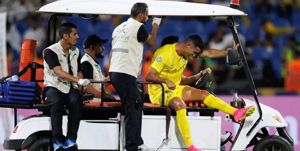 مصدومیت رونالدو او را از میادین دور می‌کند؟ | خداحافظی اجباری ابرستاره؟