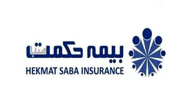 معاون تحقیق و توسعه بازار بیمه حکمت صبا منصوب شد