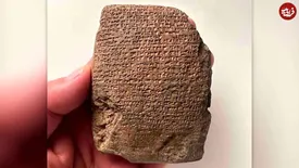 لوح ۳۳۰۰ ساله باستانی سرانجام رمزگشایی شد+عکس