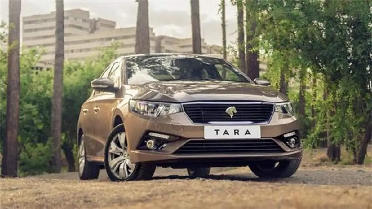 نسخه اتوماتیک تارا به زودی به بازار می‌آید