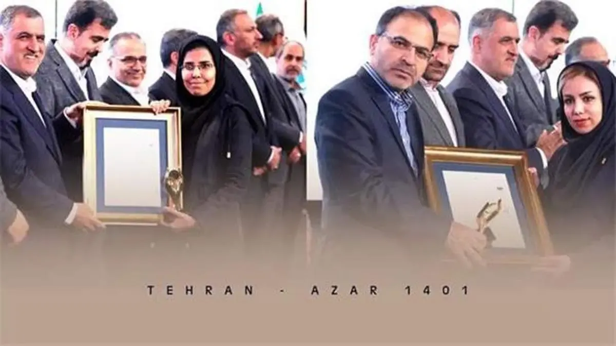 دو عضو خانواده بیمه تجارت‌نو برگزیده صنعت بیمه کشور شدند