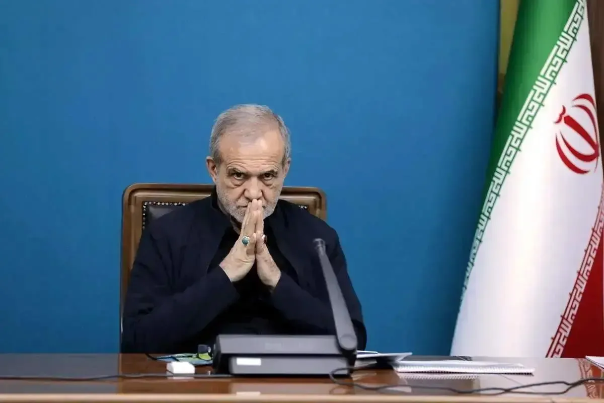 بنی صدر سازی از پزشکیان!