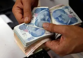 قیمت لیر ترکیه امروز پنجشنبه ۳ مهر ۱۴۰۴