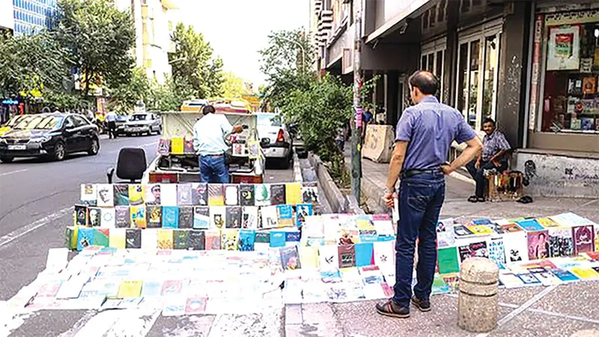 نشسته بر ساحل بی‌حاصلی