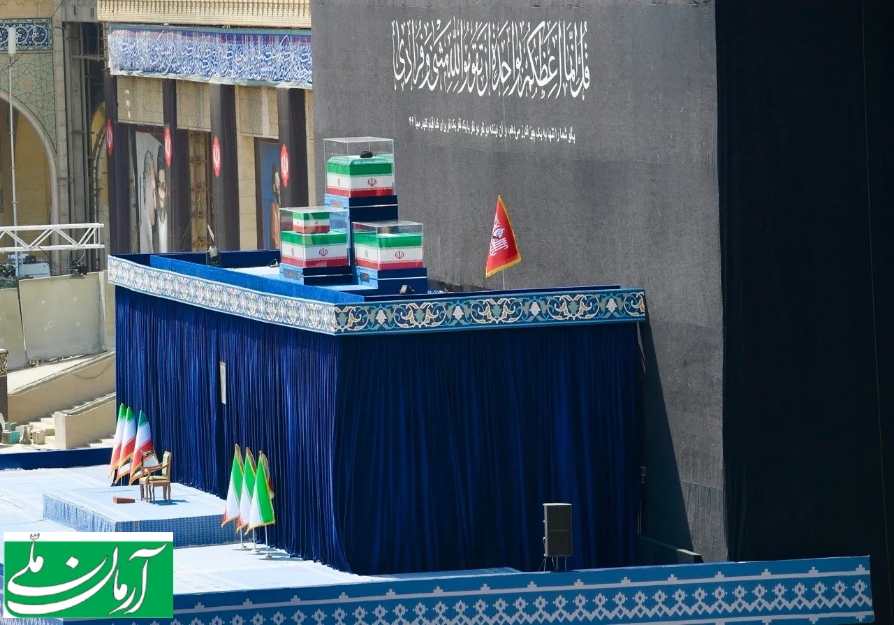 تشییع رهبر شهید