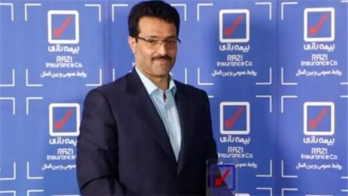 درخت بیمه های زندگی شرکت بیمه رازی زودتر میوه می دهد