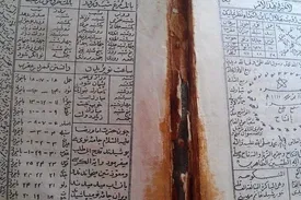 دعانویسان ثروتمند دستگیر شدند