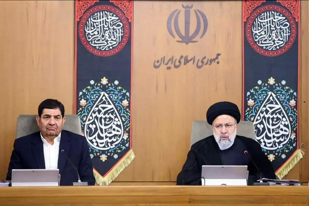 رئیسی: آزادسازی بخشی از منابع ارزی بلوکه شده مایه افتخار و در راستای تامین منافع ملی بود