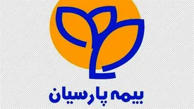 تخفیفات ویژه بیمه پارسیان به مناسبت روز ایمنی و آتش نشانی