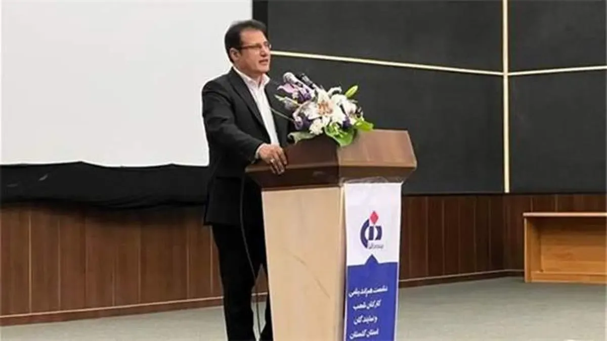 پرتفوی سه ماهه بیمه دانا به حدود هشت هزار میلیارد تومان رسید