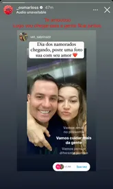 پیام عاشقانه اوسمار خطاب به همسرش