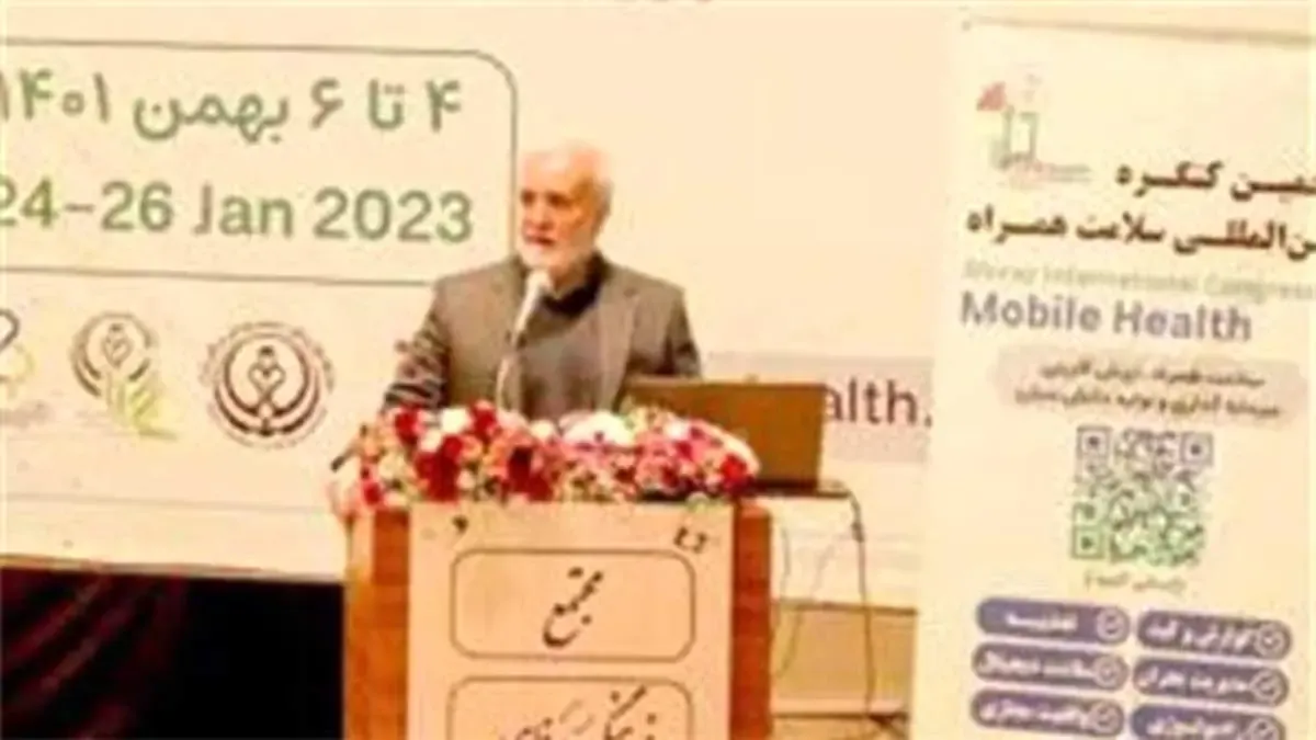 جامعه پزشکی می تواند بر روی عملکرد چابک و خدمات اجتماعی بانک شهر حساب کند