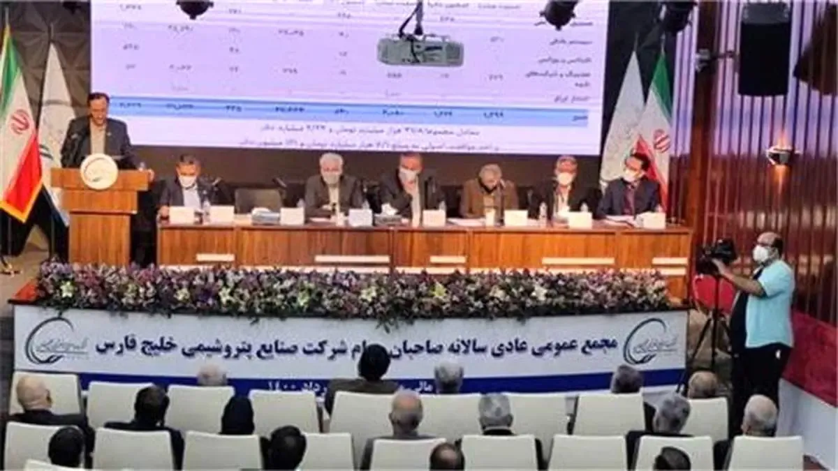 فارس، مقام اول بیشترین مبلغ سود خالص در بین شرکت‌های پذیرفته شده در بازار سرمایه ایران را کسب کرد/ افزایش ۱۴۸ درصدی سود خالص عملیاتی فارس/ رکورد صادرات را تا پایان سال می‌شکنیم