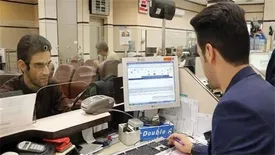 فروش ارز اربعین امام حسین (ع) در شعب ارزی بانک مسکن