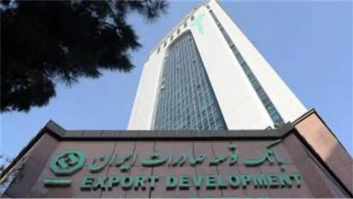 رشد 270 درصدی اعطای تسهیلات در هشت ماهه سال جاری