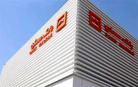 اجرای طرح سپردهگذاری ممتاز «تابش» در بانک مسکن