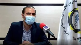 اعلام جزییات خرید و فروش برنج در بورس کالا/ با کد سهامداری برنج معامله کنید