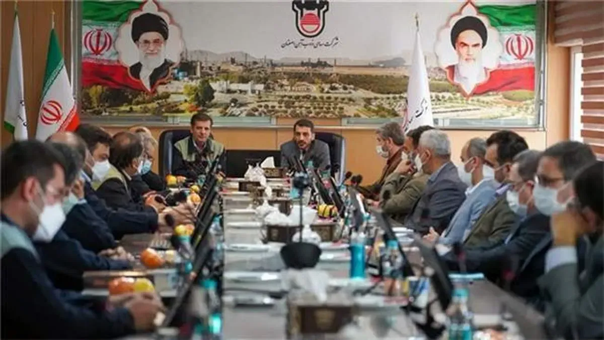 افزایش مزیت‌های رقابتی صنایع بزرگی همچون فولاد مباركه و ذوب‌آهن از طریق هم‌افزایی