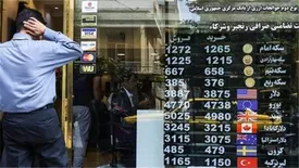 چرا دلار ارزان می‌شود اما دیگر کالاها نه؟