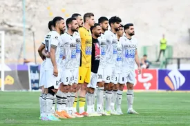 آلومینیوم با پوستر ویژه به استقبال شمس‌آذر رفت