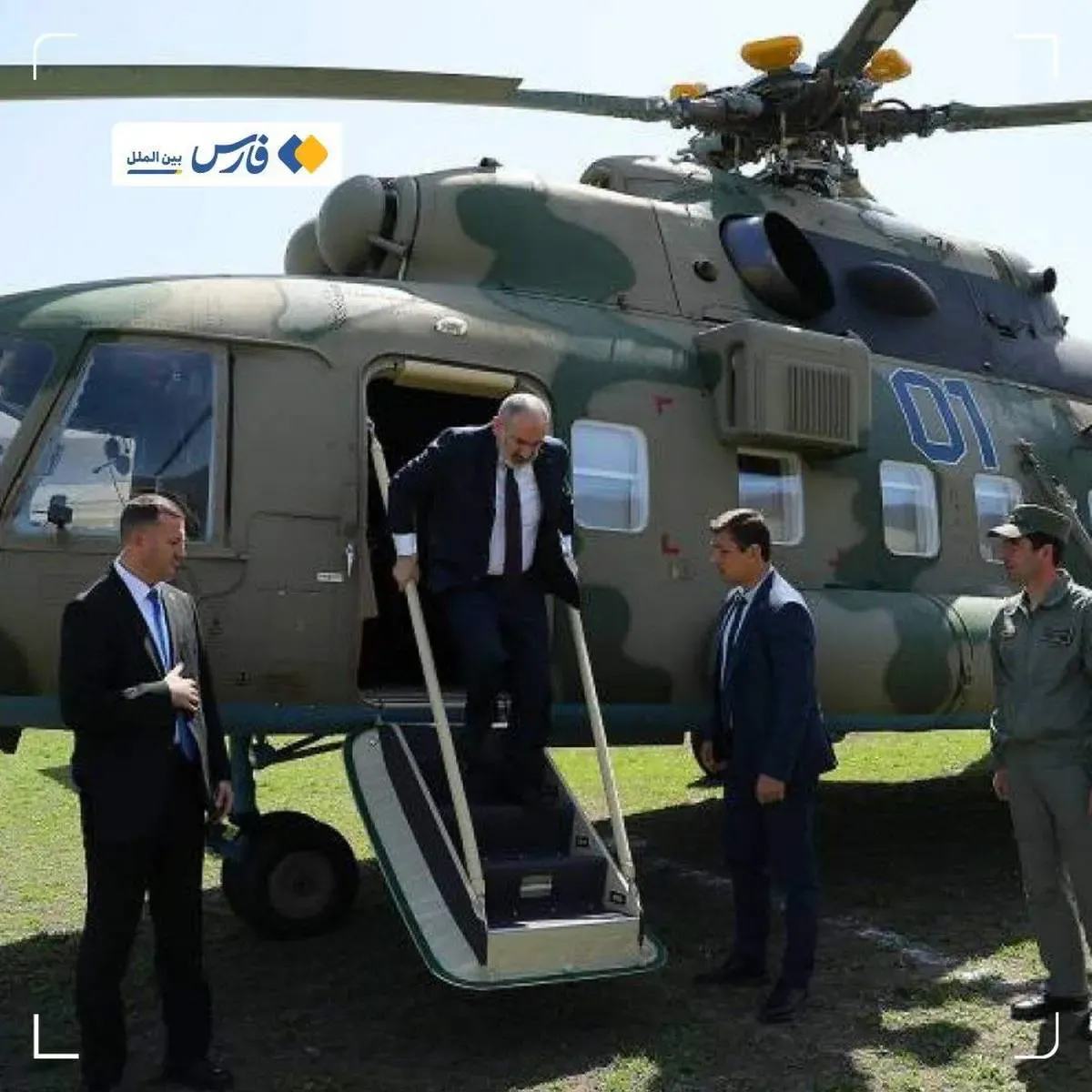 فرود اضطراری بالگرد نخست‌وزیر ارمنستان