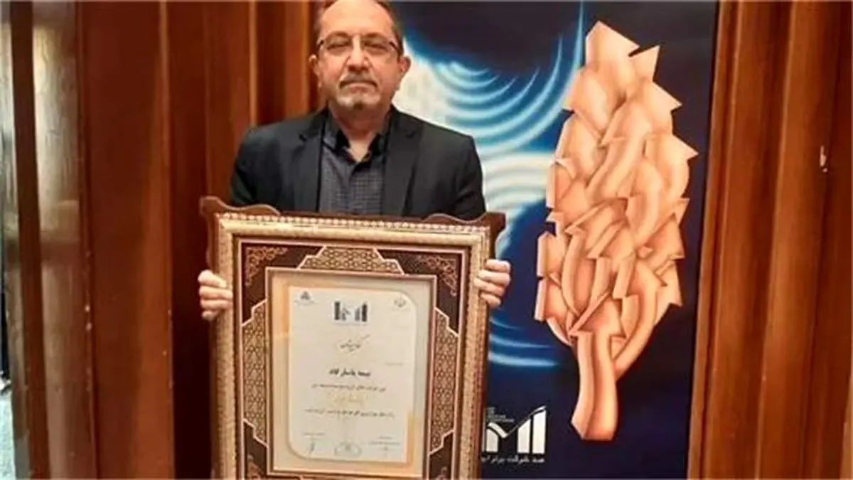 کسب رتبه اول توسط شرکت بیمه پاسارگاد از نظر بهره وری کل عوامل در گروه موسسات بیمه ای