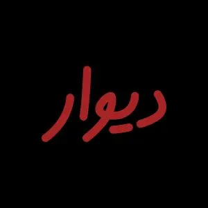 سند اجاره ای