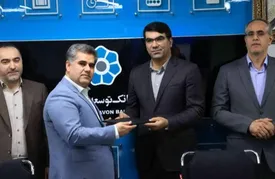 تقدیم احکام سرپرست جدید اداره کل تدارکات و خدمات و عضو جدید هیات مدیره شرکت کارگزاری بیمه توسعه تعاون