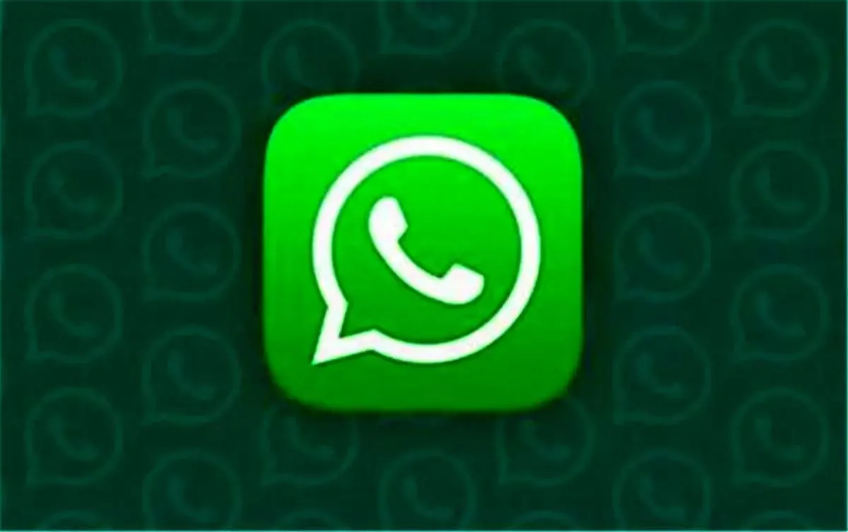 قابلیت جدید واتساپ برای ذخیره پیام‌ها