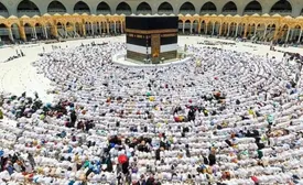 هشدار سازمان حج و زیارت/ کلاهبرداران در کمین زائران حج و عتبات!