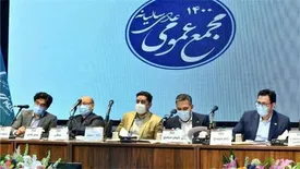 افزایش 37 درصدی سودخالص مبین انرژی خلیج فارس/رکورد تولید بخار، نیتروژن و آب خنک کننده مدار در مبین شکسته ‏شد