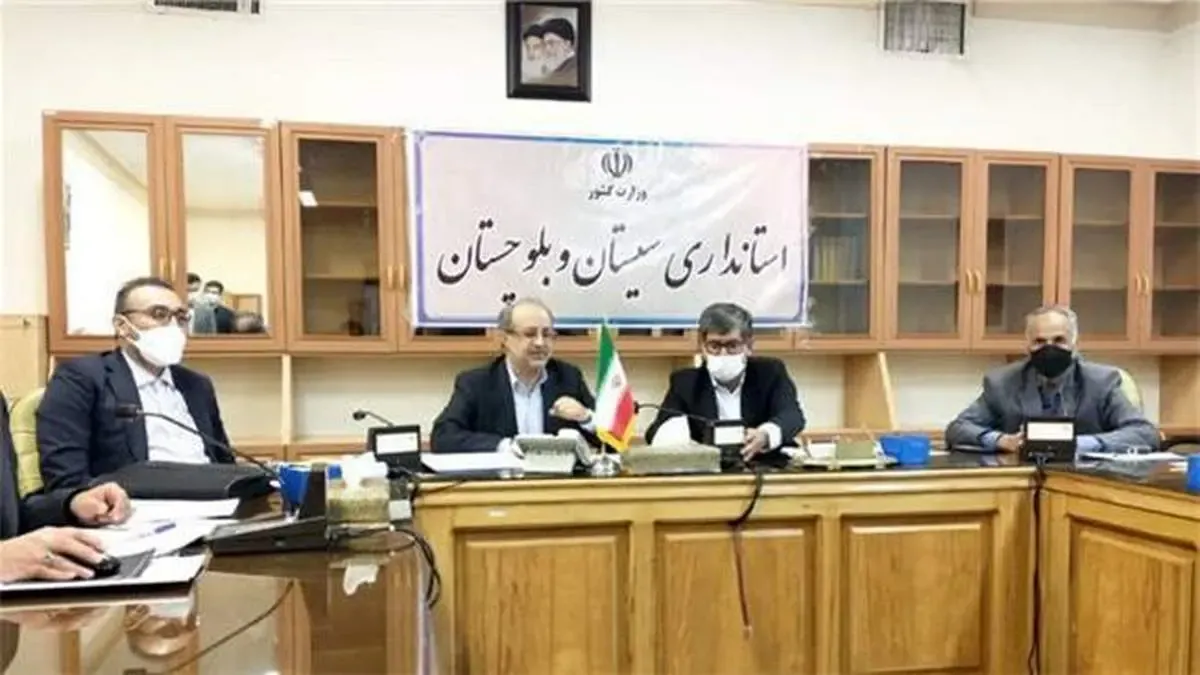 اقدامات پنجگانه ایمپاسكو در توسعه معدنی استان سیستان و بلوچستان