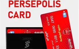 معرفی هواداران برتر دارای کارت هواداری پرسپولیس در دی و بهمن ماه