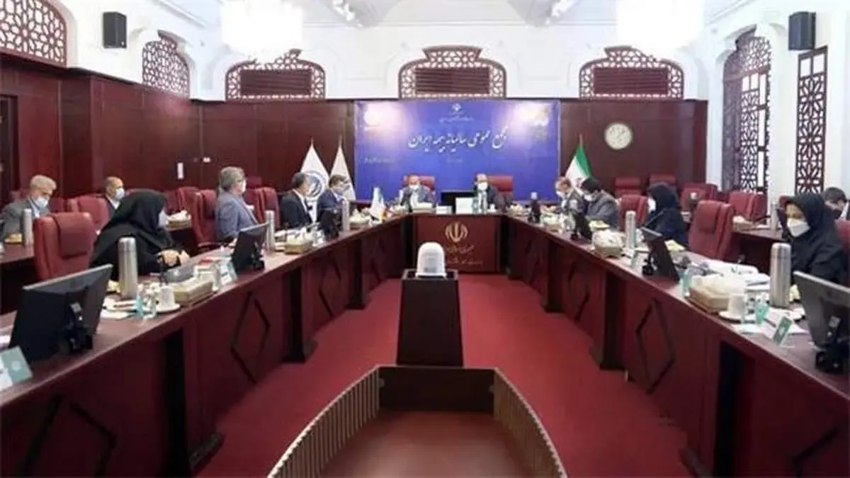 صورت‌های مالی سال 99 بیمه ایران به تأیید مجمع عمومی رسید