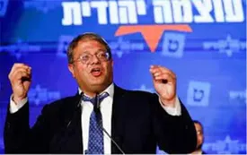 درخواست بن گویر از نتانیاهو برای برکناری وزیر جنگ رژیم صهیونیستی