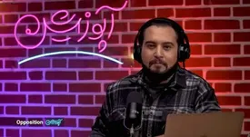 آغاز یک برنامه طنز از تلویزیون