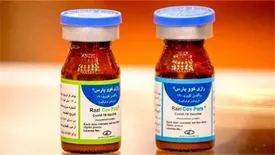 واکسن‌های فخرا و رازی مجوز اضطراری گرفتند