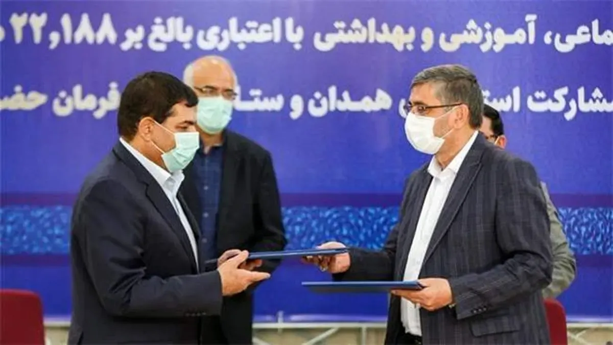موج خدمت‌رسانی ستاد اجرایی فرمان امام در ایستگاه همدان/ از اجرای بیش از 2هزار طرح اقتصادی و زیربنایی تا ایجاد 14هزار شغل و احیای کارخانجات با سرمایه‌گذاری 22 هزار میلیاردی